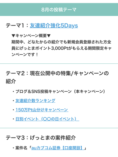 88BEAA77-44C1-445F-931C-EA47BDCC70C2.jpeg