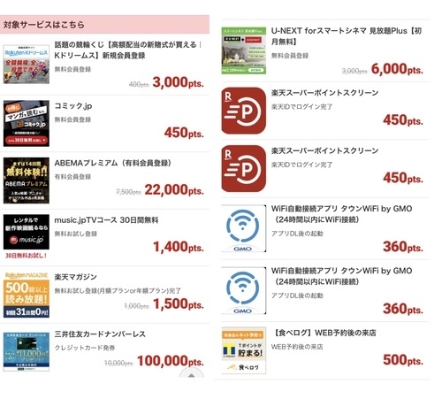 89C2ECF3-401A-41DB-BA70-DA9CDF5D020B.jpeg