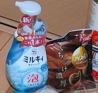 8AA2CB2E-8100-42FB-A6C4-0F126D0437EA.jpeg