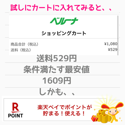 8C1DDF2C-209D-402B-93AB-EED7B7C3397F.jpeg