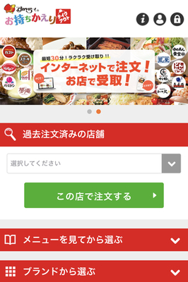 8D289E0B-1EC1-4E71-83DB-9D3EAB184451.jpeg