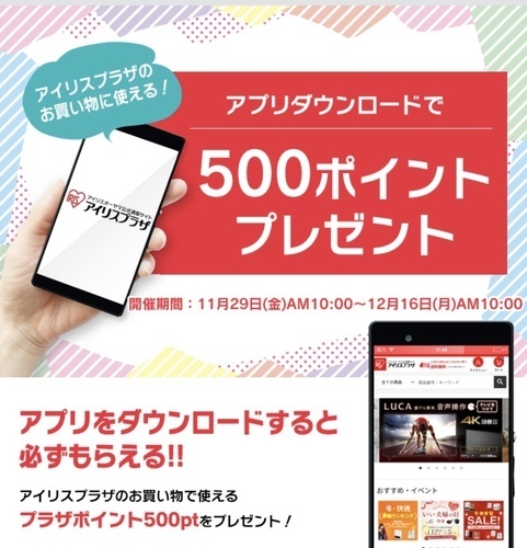 8DD449E2-FB44-4F6E-B320-DB94FB72CD55.jpeg