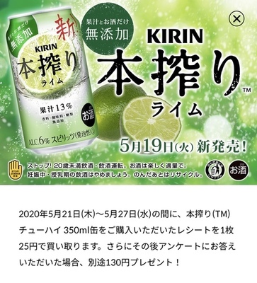 8E7A14D1-A1E0-47C9-967C-433BCEF8078E.jpeg