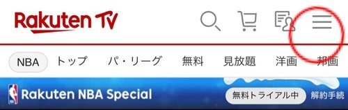 8FED88D1-0463-4F8F-9CFA-6B6CE7162625.jpeg