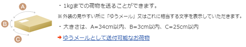 9.29.3.png
