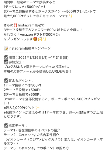 90A5AC18-FF25-4058-85B7-A1C690C318EF.jpeg