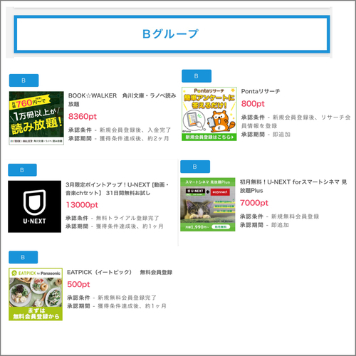 90D9C8F3-F6B8-4FCF-B3DF-B8F13120AD7E.jpeg
