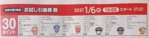 91B29266-82D7-427A-A962-C322228D84A9.jpeg