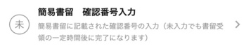 92DEF96C-4016-441E-9EFD-263FD48B401B.jpeg
