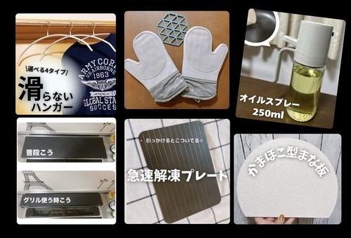 92E34DDB-1A7E-40B1-B823-C07C905C0688.jpeg