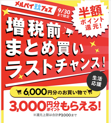 9315E816-2BC8-4D2F-9DB8-7ED1DE1268C4.jpeg