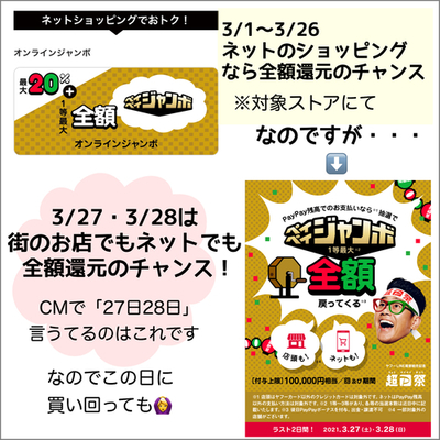 94D3D173-1184-4C68-B8A6-0E9F43ACA570.jpeg