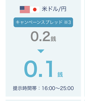 9521CE30-901C-4050-86F2-074D932499BC.jpeg