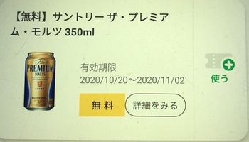 95247E13-CE47-4AFA-AEDB-F2AB0E48D496.jpeg