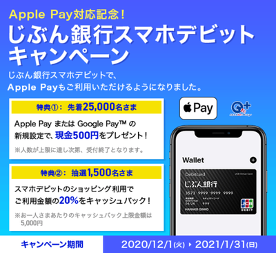 97B9A1C7-647D-452A-92A1-5939A71ED9F6.png