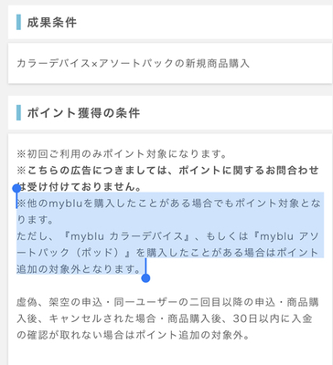 98C44FD8-5414-4E95-884B-6289BC03A711.jpeg