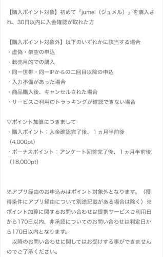 98D30B6D-C400-4A9C-8D01-1F8F4F6AFEE0.jpeg
