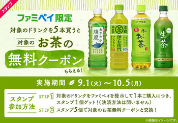 9A58DC0D-AB05-42EA-8E3F-51DDB3C16766.jpeg