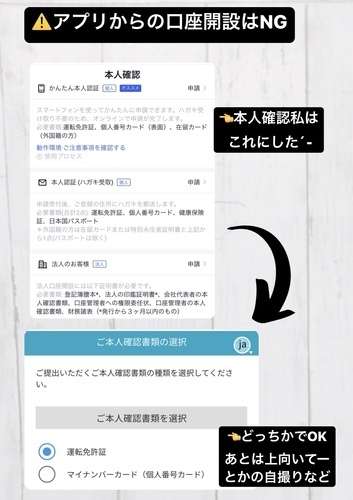 9C52665C-42AB-4810-BC18-0D3D8563C204.jpeg