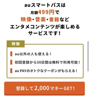 9CFB5EC1-5748-4C8A-946A-59953D5B888B.jpeg