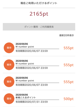 9E94587C-8921-4B3F-AFE2-A739F6EC721F.jpeg