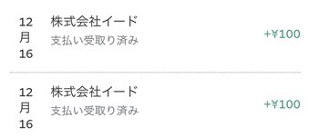 9E985980-F152-406B-99DA-7549AD83CBDA.jpeg