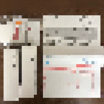 9F5BA82D-6977-4F95-A865-D6A0A4E169FD.jpeg
