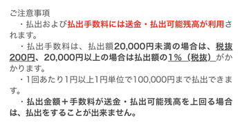 A0A66C6A-9E52-4CFA-B469-86D10BF79A17.jpeg