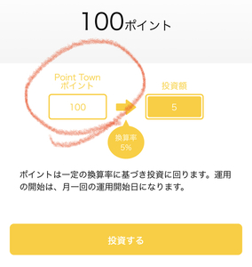 A1485020-B502-49BF-B755-CFE1BBBCBCCD.jpeg