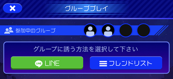 A2DBBAF3-116B-429A-91FA-1A74DC2B81A8.jpeg