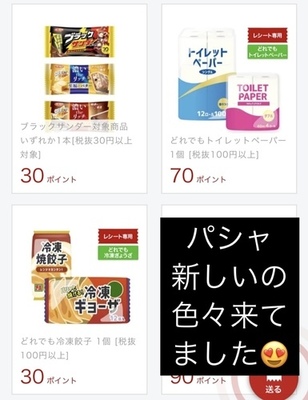 A3FB74C8-9608-42ED-84E1-0B018BA66275.jpeg