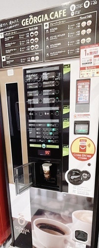 すごい！！！コークオンチケットでジョージアカフェ自販機ラージサイズでカスタムもできた！