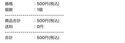 A60EED7F-8A96-4B00-B9D5-98FB35D7FDAA.jpeg