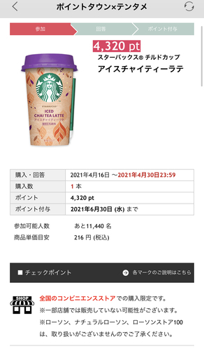 A7DE783F-931D-427E-B839-232D16EA2849.jpeg
