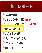 A8.1.png