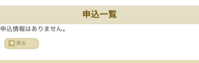 AA53272B-D33C-4185-808A-AB9CBB46CE62.png