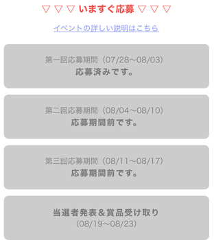AB026EEB-5371-4554-9BB9-24F6C2F67E27.jpeg