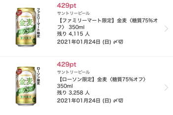 AB62E3F9-3A57-4764-BFAA-DD5F0BCD9818.jpeg