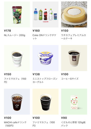 ABD4C2FC-17A9-4635-B827-6C22F7677D2D.jpeg