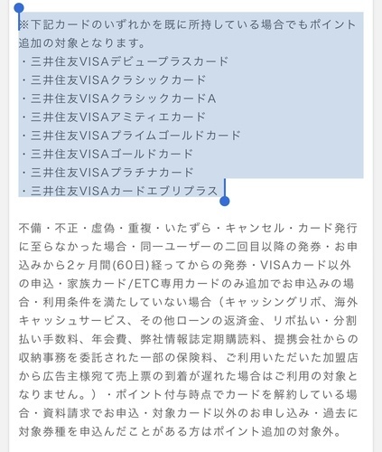 AC466F0F-0E4F-445E-BC0C-883620EA3CBC.jpeg