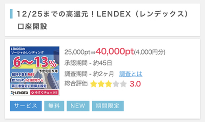 ACB0EA5F-5DB5-46A8-BFC5-0BDD3DB39AD5.jpeg