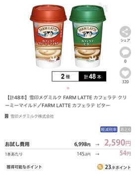 AD4A46D3-9494-41A7-A769-7D373CCFB62E.jpeg
