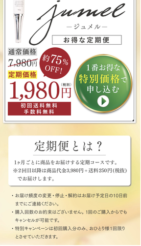 ADEA2834-59BA-4B4A-85B6-89A494C1D815.jpeg