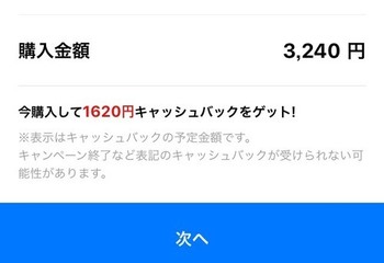 AF32D357-B40B-45AF-B291-E8E0847FB305.jpeg