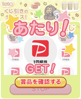 B0438DBE-6F4B-4BC2-AAA1-ADF167CB8194.jpeg