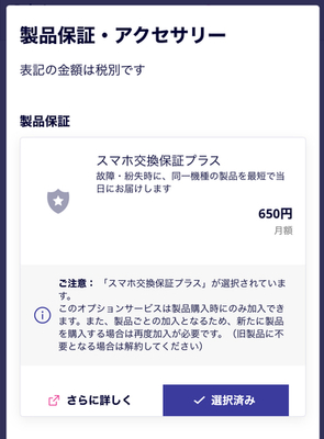 B083E8DC-153E-4426-90FC-8DE17A6C9F39.jpeg