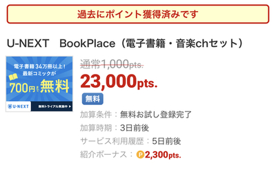 B0BC837A-3F4F-4DBB-BEBF-009D29C28C7C.jpeg