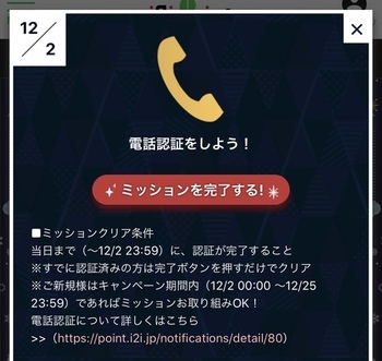 B1492493-96EA-46AF-A684-EA1799923A38.jpeg