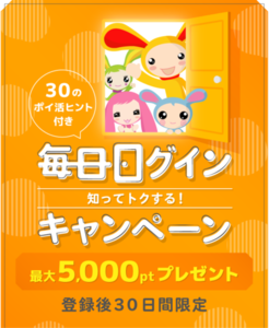 B16778BF-2E96-4352-9202-1ECB8F1F87E7.png