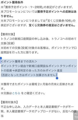 B2554906-C7CC-47FF-9611-06B573C86C04.jpeg